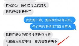 张隆最新爆料消息新闻,揭秘娱乐圈惊人内幕