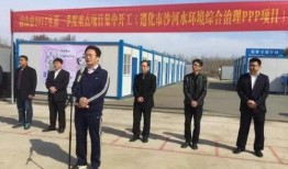 爆料遵化最新消息,揭秘城市变迁背后的故事