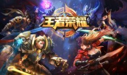 王者荣耀9月最新爆料,神秘英雄登场，全新玩法等你探索