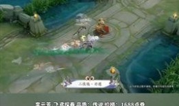 清明王者爆料最新消息,神秘英雄登场，战局风云再起！