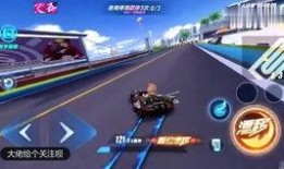 马总qq飞车最新爆料,神秘新角色与极限赛道即将亮相