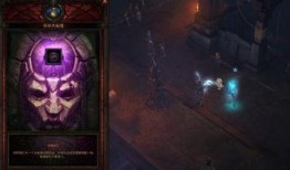 暗黑爆料最新版