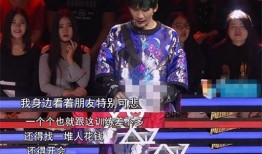 大张伟的最新爆料,娱乐圈背后的惊人真相