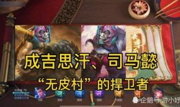 ss18赛季最新爆料,揭秘新赛季精彩看点与球员动态