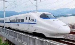 西安高铁爆料事件最新