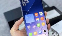 小米15手机最新爆料,旗舰性能再升级，全新爆料揭秘未来旗舰手机亮点