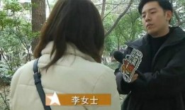 杭州a女士最新爆料,揭秘某事件背后惊人真相