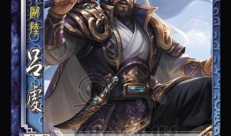 三国杀4.4版本爆料最新,新角色、新技能，战局再掀风云