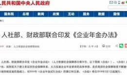 昆明工资爆料最新消息今天,最新薪资水平揭秘，行业薪资差异大起底