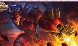 瑶传说皮肤图片爆料最新