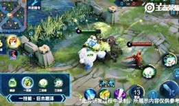 王者阿古朵爆料最新消息,神秘新技能即将上线，游戏体验再升级！