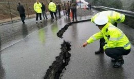 207国道最新爆料视频,揭秘沿线风光与建设进展