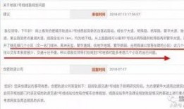 明珠大道最新爆料微博,揭秘工程进展与周边变化