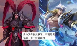 吕布爆料最新视频大全,揭秘背后惊人真相