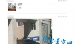 潮州网友爆料视频最新版,揭秘潮州街头惊人一幕！