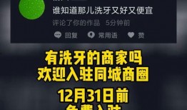 创乐园最新爆料消息,最新爆料带你探秘乐园创新与未来