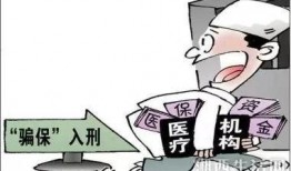 湘西永顺爆料案件最新,揭开背后惊人真相