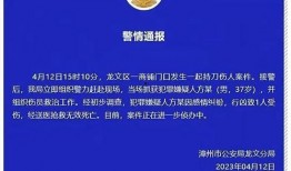 克拉玛依最新爆料烟草案,揭秘事件背后真相