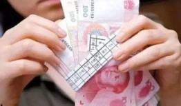 昆明工资爆料最新消息今天,最新薪资水平揭秘，行业薪资差异大起底