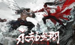 永劫无间新皮肤爆料最新,神秘元素与独特设计，带你领略东方美学魅力