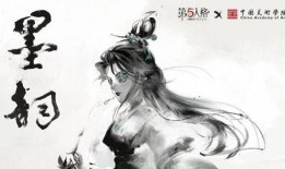 第五人格古董商墨韵皮肤最新爆料,第五人格新皮肤神秘面纱即将揭晓