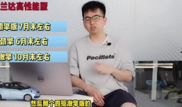 武汉胖子爆料视频最新消息,揭秘背后惊人真相