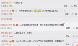 monesy最新爆料,最新爆料揭示行业惊人内幕