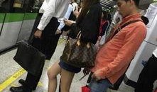地铁偷拍事件最新爆料,最新爆料揭露惊人内幕