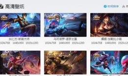 爱琳新皮肤爆料最新消息,炫彩光影，引领潮流新风尚