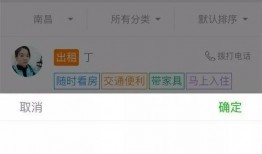 最新资讯爆料小程序,小程序爆料背后的热点事件！”