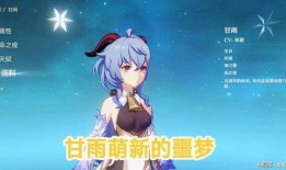 4.5卡池最新爆料,神秘角色集结，精彩内容抢先看！