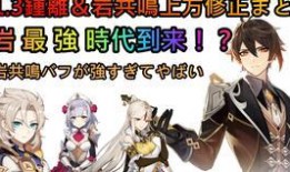 队长原神爆料视频大全最新,队长视频大全揭秘游戏新篇章