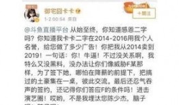 最新的黑料爆料,明星隐私曝光，真相令人震惊！