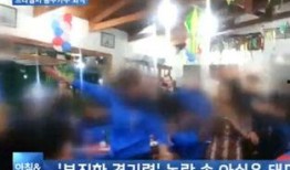 舞女最新爆料网站视频,最新爆料网站视频内容大起底