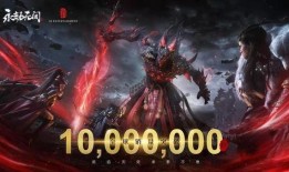 永劫无间最新爆料官方网站,神秘势力崛起，全新游戏玩法即将解锁