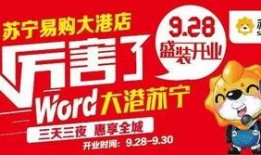 今日镇江爆料新闻最新,镇江突发！最新爆料揭示惊人真相