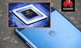 华为m70系列最新爆料,颠覆性设计，性能再升级！