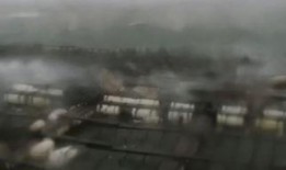 最新爆料台风视频在线观看,惊心动魄的气象奇观实时呈现