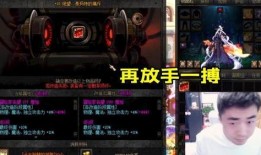 墨羽狼最新爆料65版本剑宗,65版本剑宗新技能与战术解析