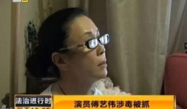 天涯爆料人爆料最新,揭秘最新惊天大事件内幕