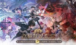 鸣潮最新爆料,揭秘游戏背后不为人知的秘密与亮点