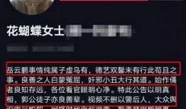 金允文事件最新爆料,惊人内幕曝光，真相即将揭晓