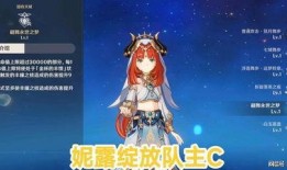 4.5卡池最新爆料,神秘角色集结，精彩内容抢先看！