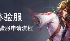 穷奇最新爆料视频大全集,揭秘娱乐圈幕后真相