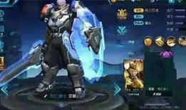 王者皮肤爆料最新视频,神秘英雄华丽蜕变，视觉盛宴即将开启！