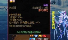 墨羽狼最新爆料65版本剑宗,65版本剑宗新技能与战术解析