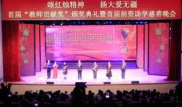 安岳新闻爆料最新情况,揭秘事件背后真相