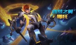 王者皮肤最新爆料真实,独家爆料带你领略国风魅力