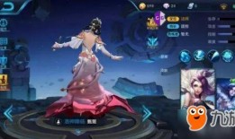 王者皮肤爆料最新视频,神秘英雄华丽蜕变，视觉盛宴即将开启！