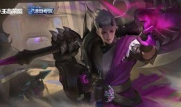 古一影皮肤最新爆料,神秘力量觉醒，光影交错间演绎传奇